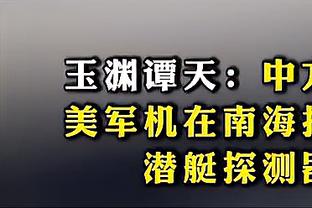 《繁花》中的“潘经理”佟晨洁，她与谢晖曾被视为中国的小贝辣妹