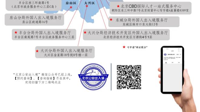 津媒：塔吉克斯坦、黎巴嫩极具竞争力，国足小组出线面临挑战